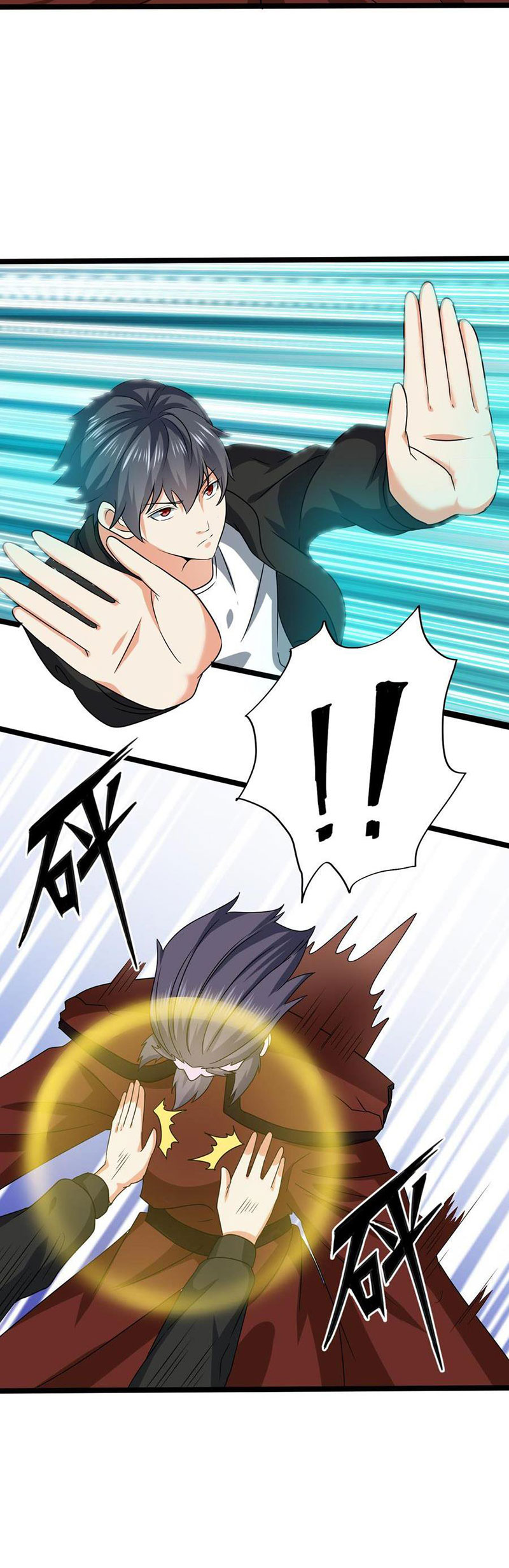 The Developer System (Hell’S Developer) Chapter 204 Gambar 9